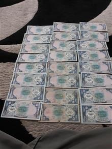 اسکناس