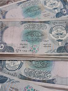 اسکناس