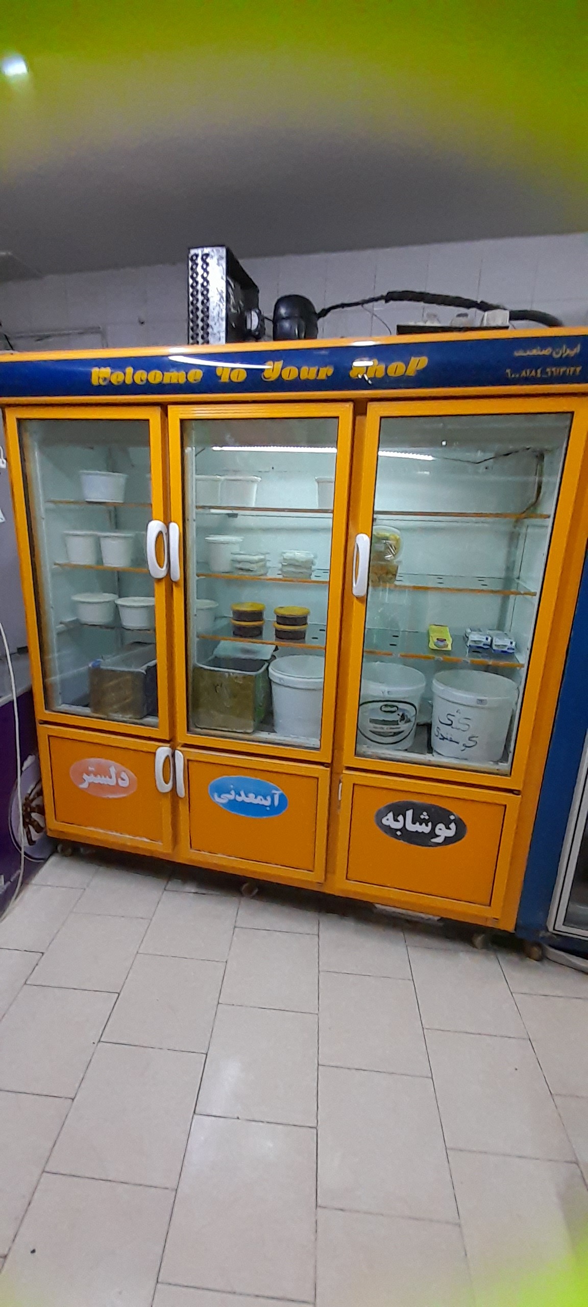 یخچال ویترینی 3 درب