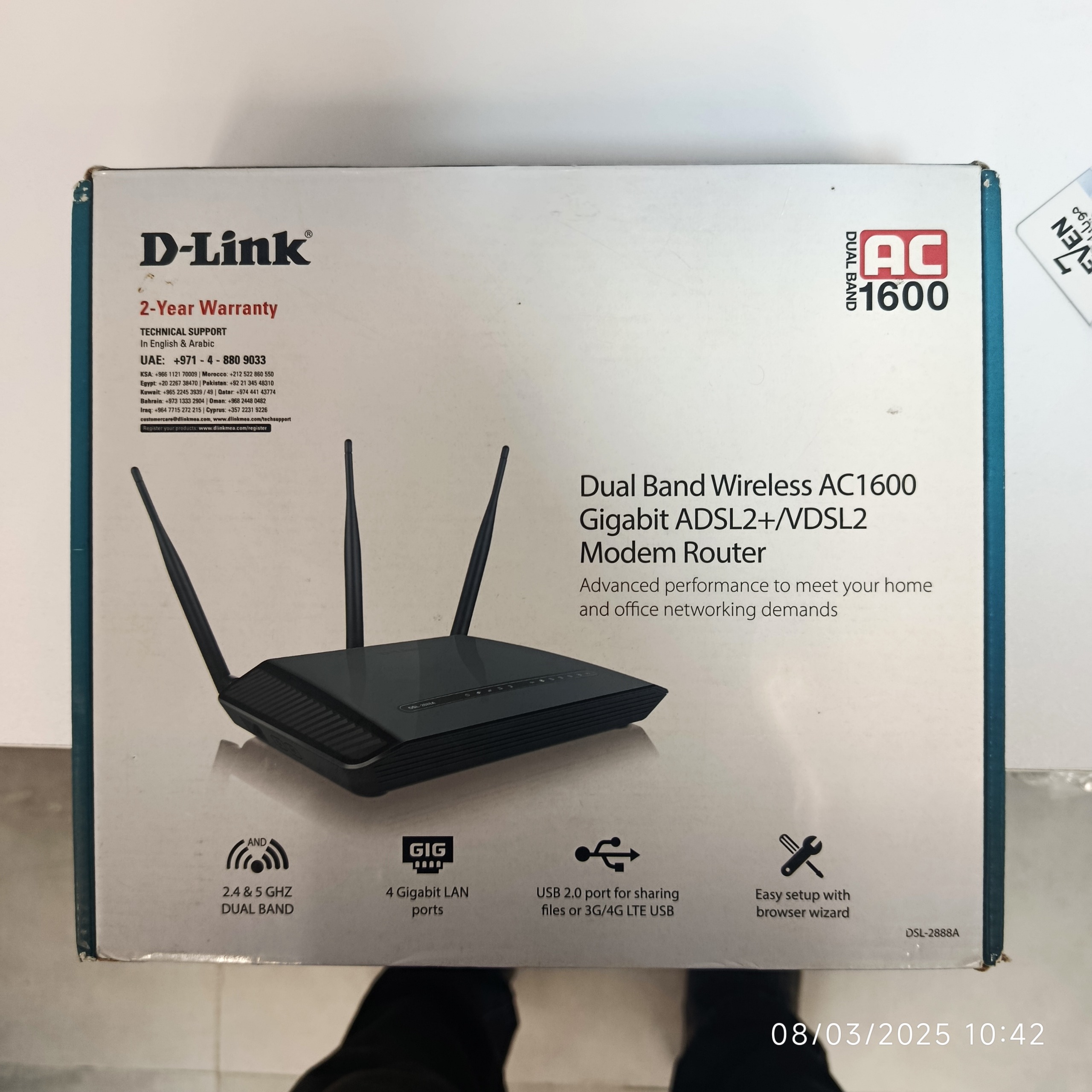مودم dlinkمدل2888a(vdsl2و adsl2)
