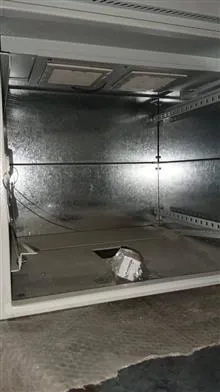 باکس