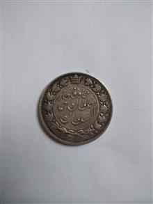 سکه
