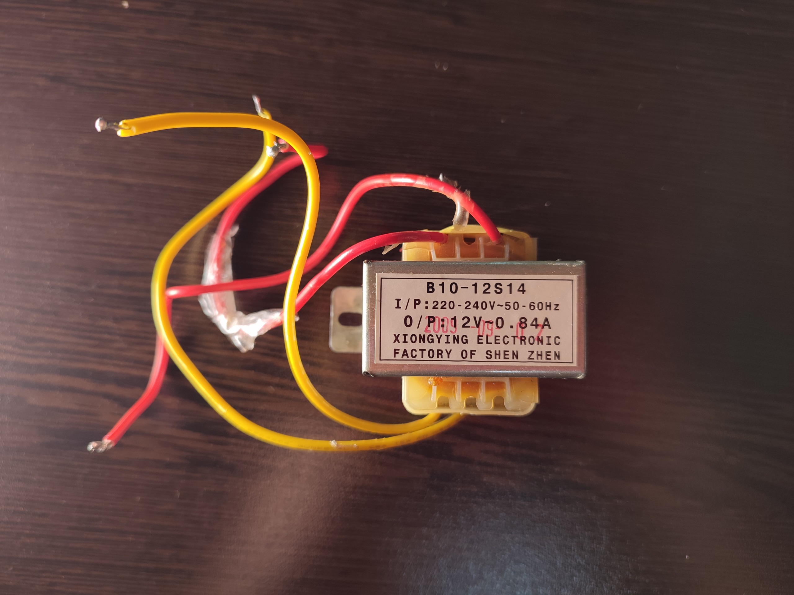 ترانس 220 - 12V