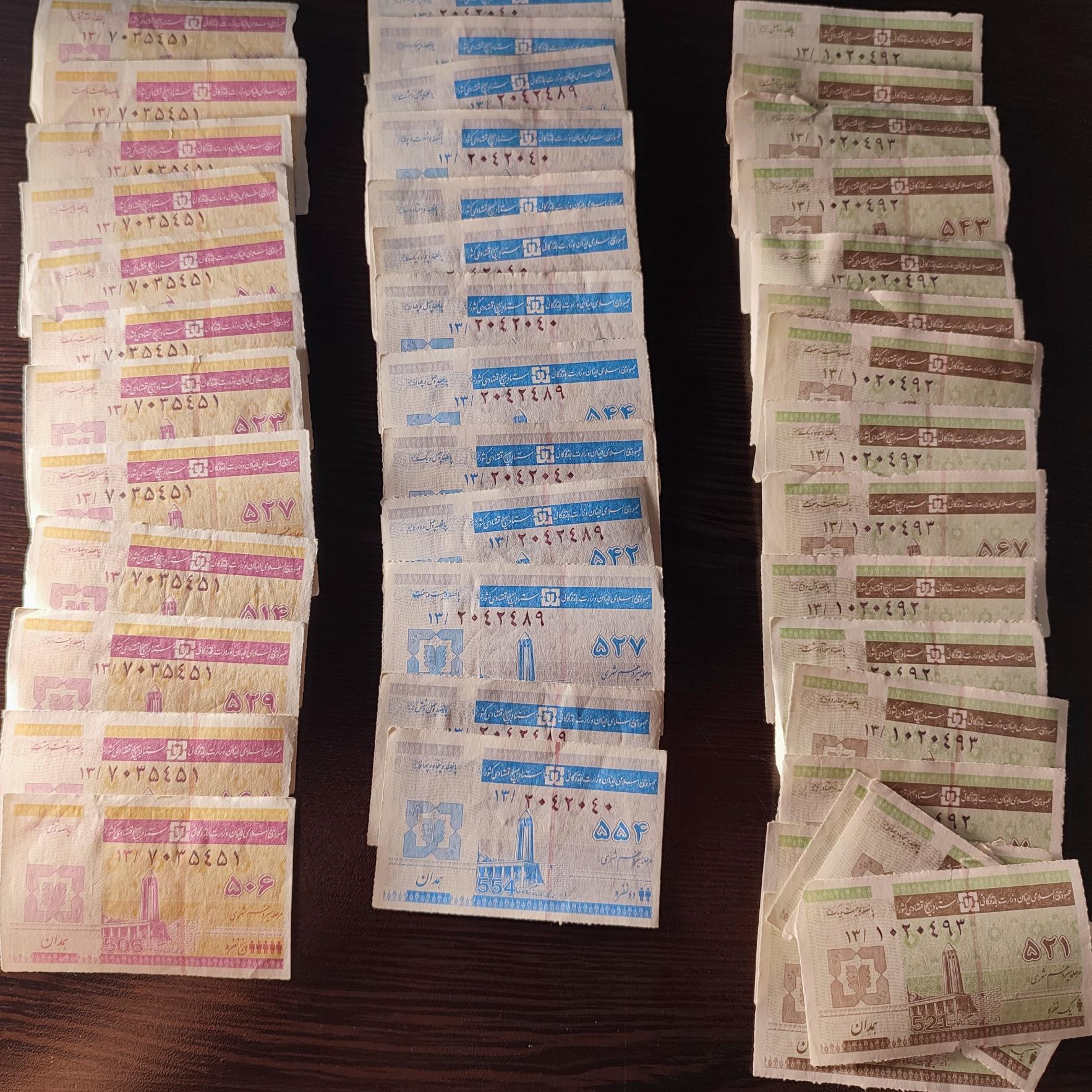 پکیج کوپن 5 و 2 و یک نفره