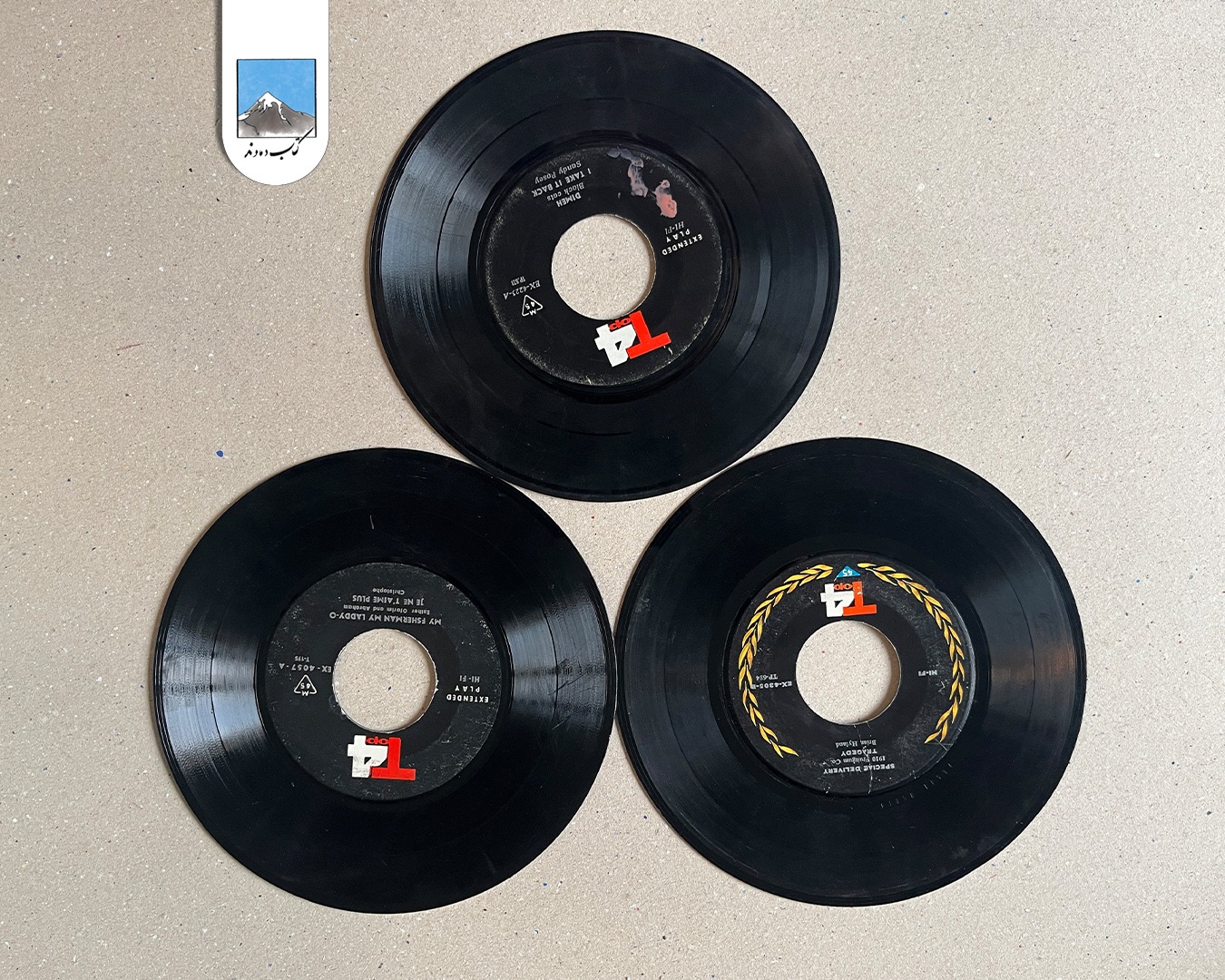 5 عدد صفحه گرام گرامافون 45 دور خارجی