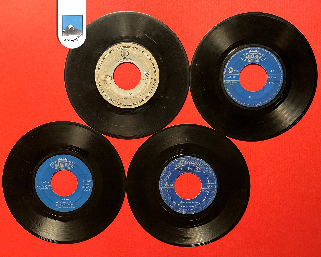 4 عدد صفحه گرام 45 دور ایرانی