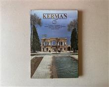 کرمان