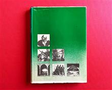 رویدادنگاری