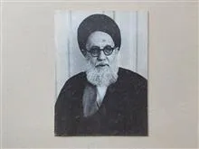 امید