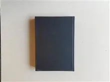 مجله