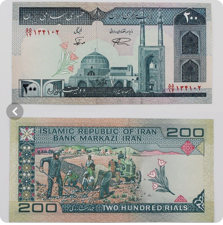 2عدد اسکناس200ریالی قدیمی نونو