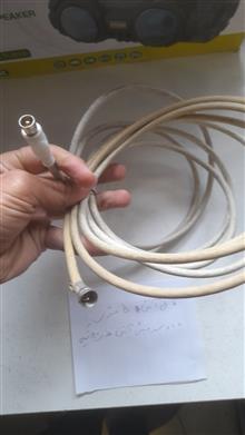 کابل