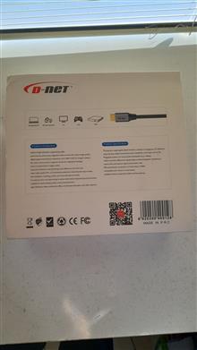 کابل