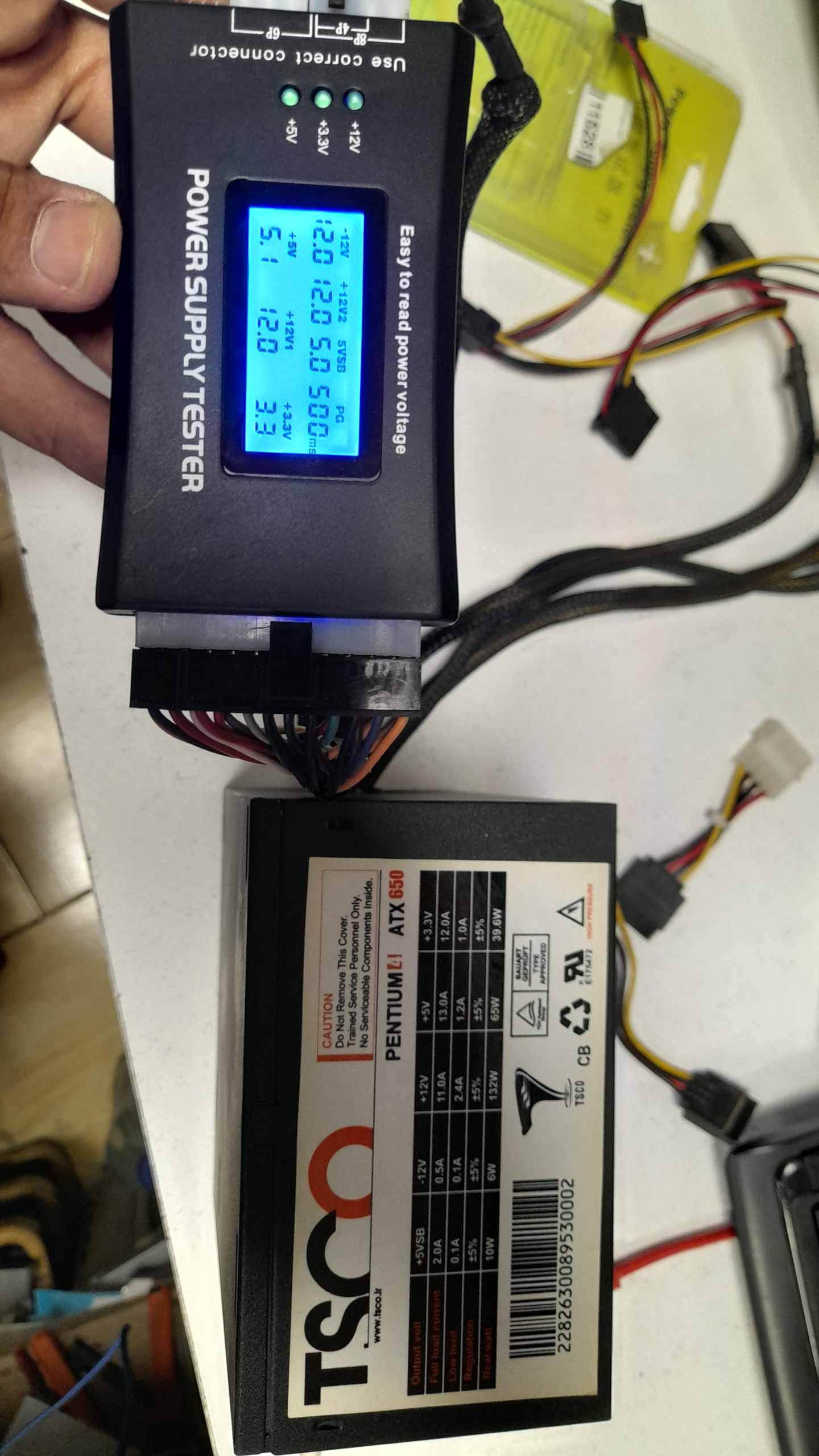 پاور فن بزرگ تسکو مدل atx650