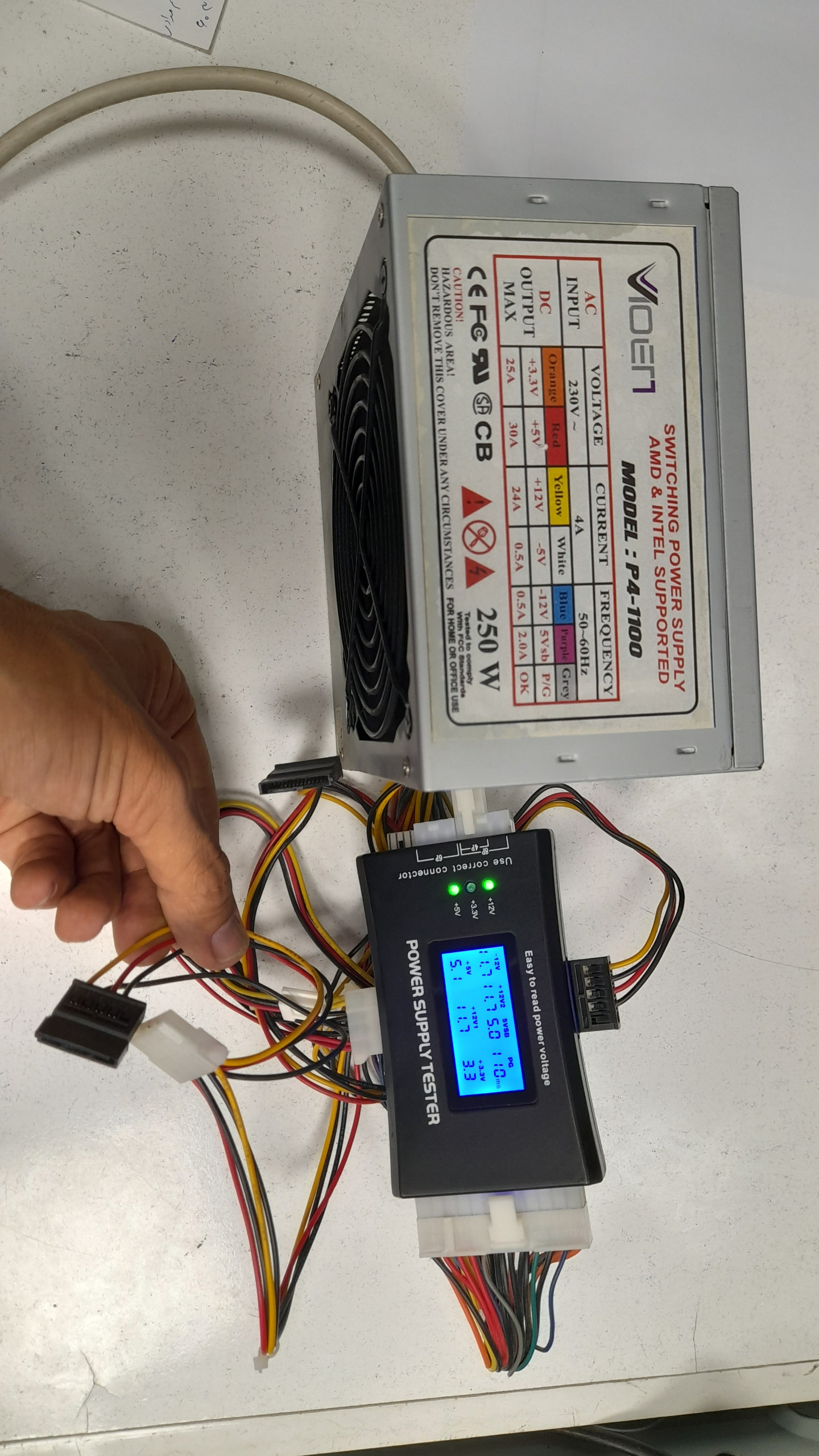 پاور فن بزرگ P4 1100 مدل viore1