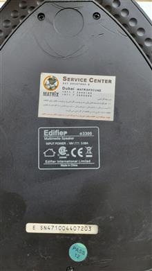 اسپیکر
