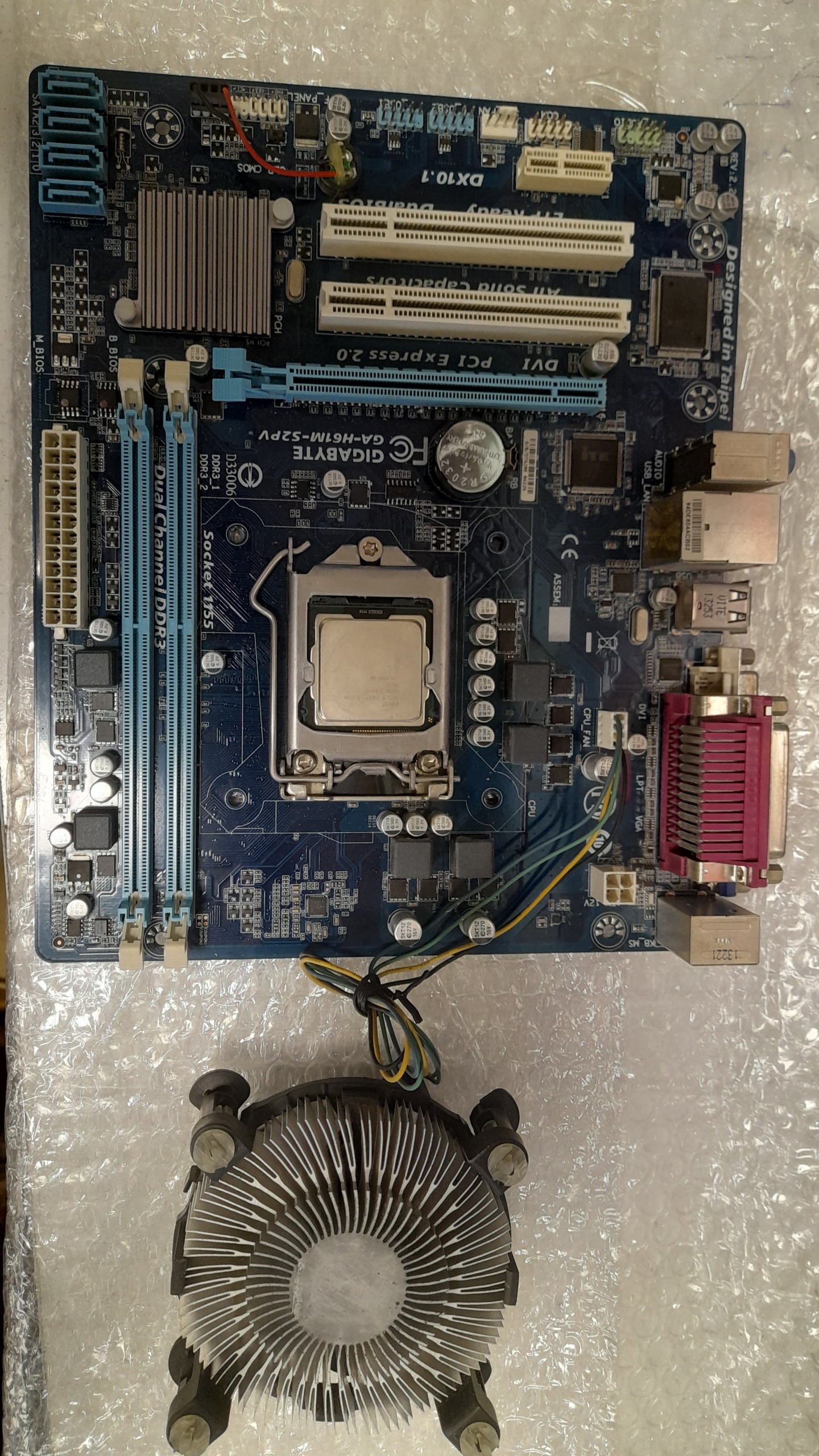 باندل مادربرد گیگابایتH61MS2PVcpui5ram2