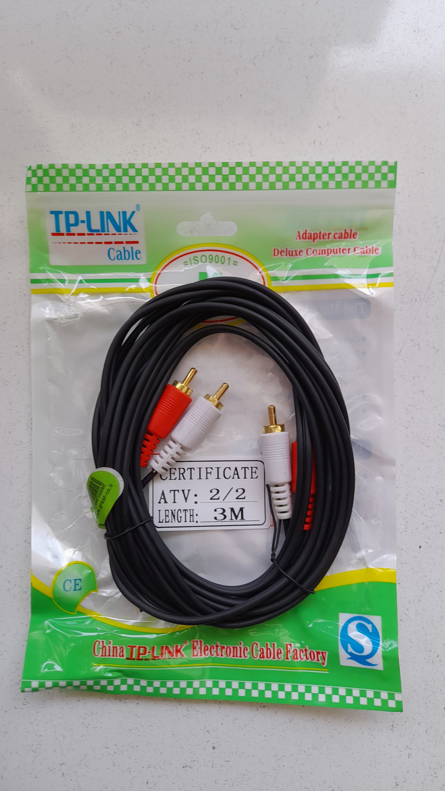 پک 4 عددی کابل 2به2 تصویر 3 متر