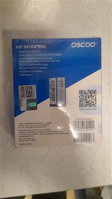 هارد