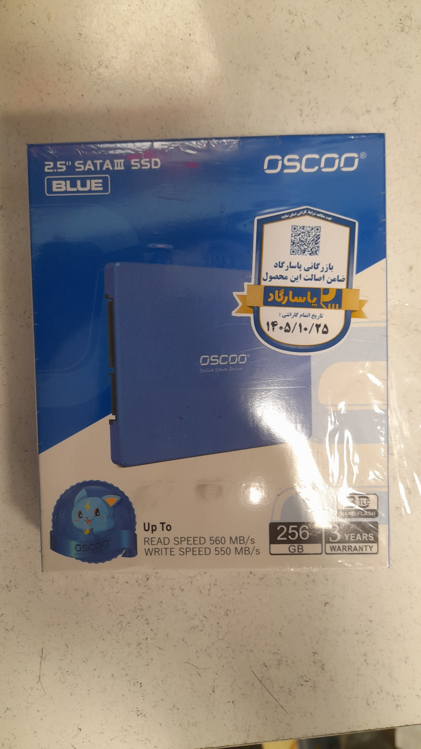 هارد SSD 256 اوسکو ابی گارانتی دار