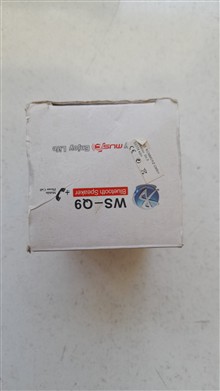 اسپیکر