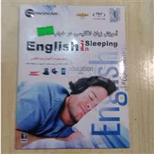 آموزش