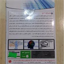 آموزش