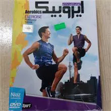 آموزش