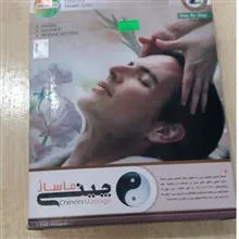 آموزش