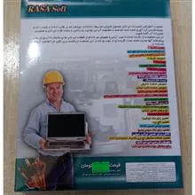 آموزش