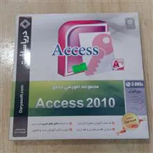 مجموعه