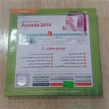 مجموعه