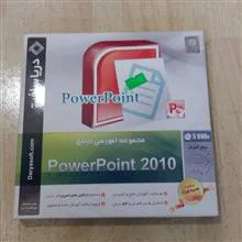 مجموعه