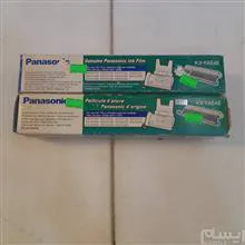 پک