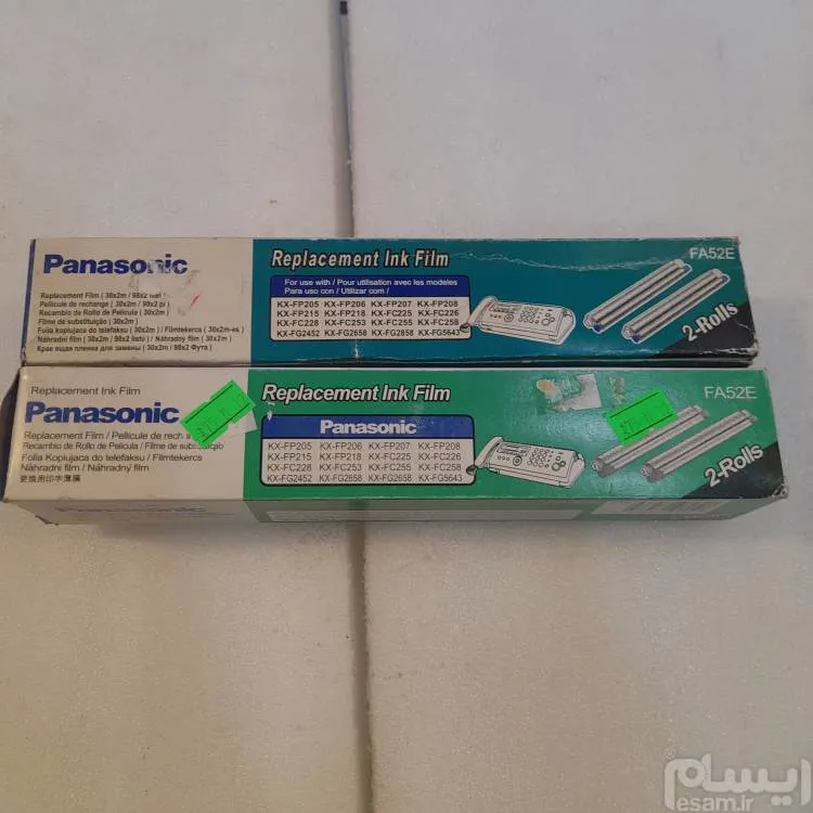 پک 2عددی رول فکس پاناسونیک سری FA52E دارای 2رول