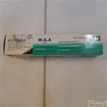 رول