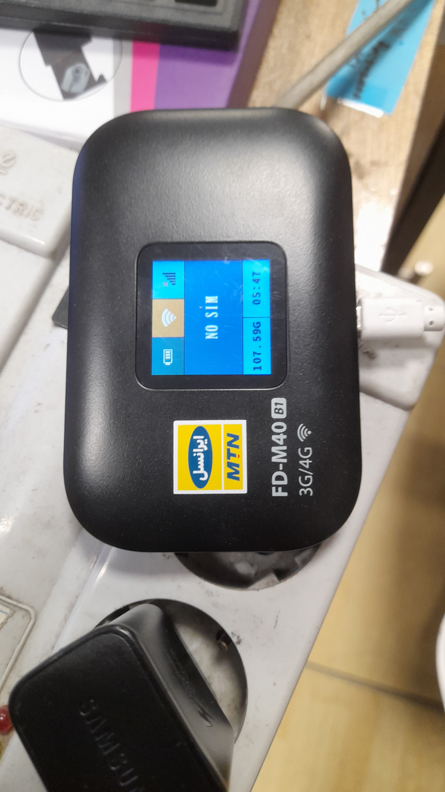 مودم 3G/4G قابل حمل ایرانسل FD-M40 B1