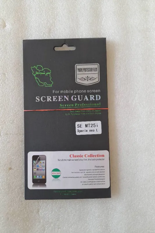 پک 3عددی برچسب گوشی سونی اریکسونMT25i