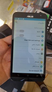 گوشی