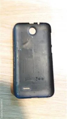 درب