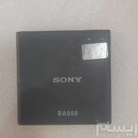 باتری مدل BA950 با ظرفیت 2300mAh سونی Xperia ZR