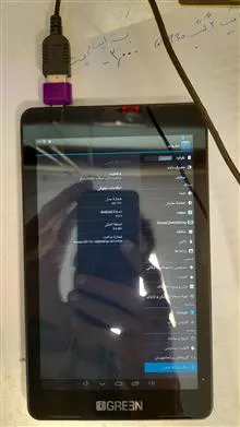 تبلت
