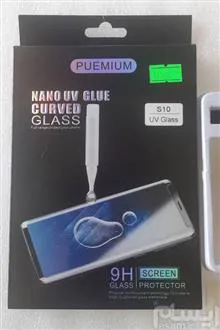 گلس