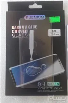 گلس