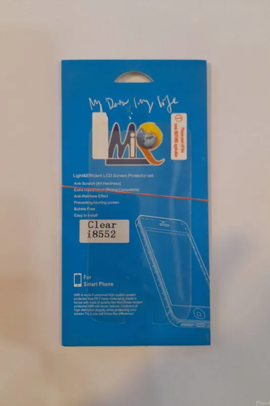 پک 2عددی صفحه نمایش گوشی سامسونگ i8552