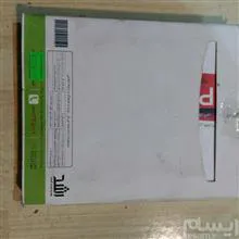 پک