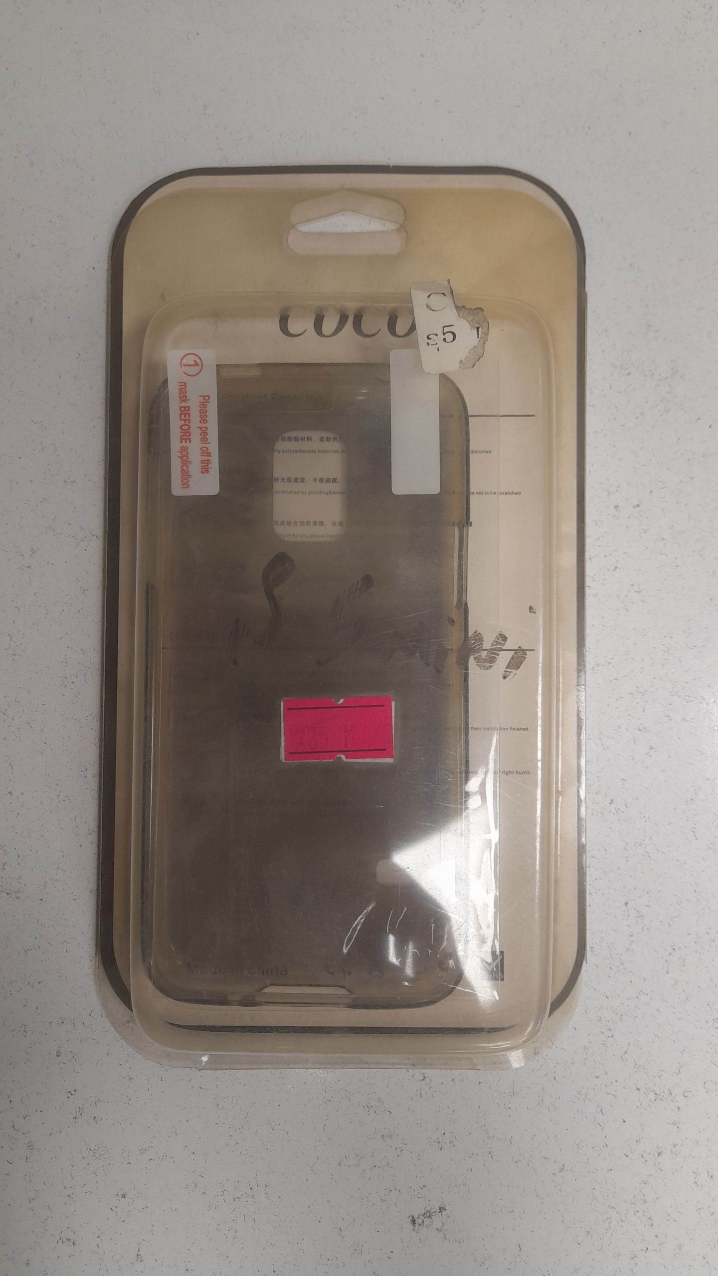 کاور وبرچسب گوشی سامسونگ S5 MINI