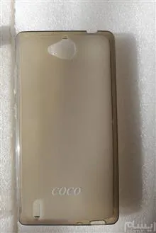 کاورگوشی