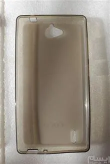 کاورگوشی