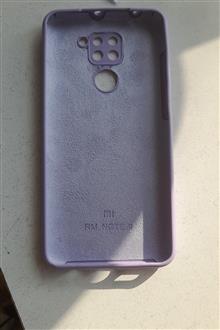 گارد